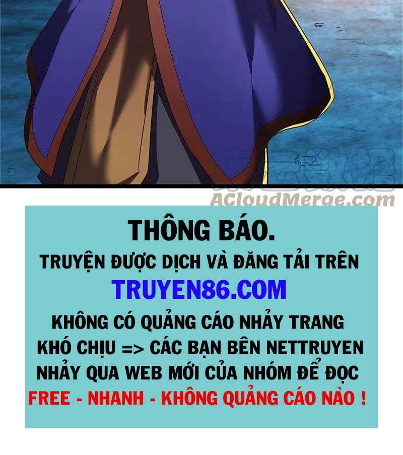 Vạn Cổ Thần Vương