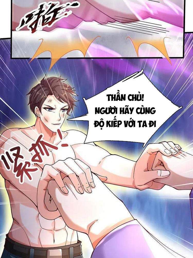 Vạn Cổ Thần Vương
