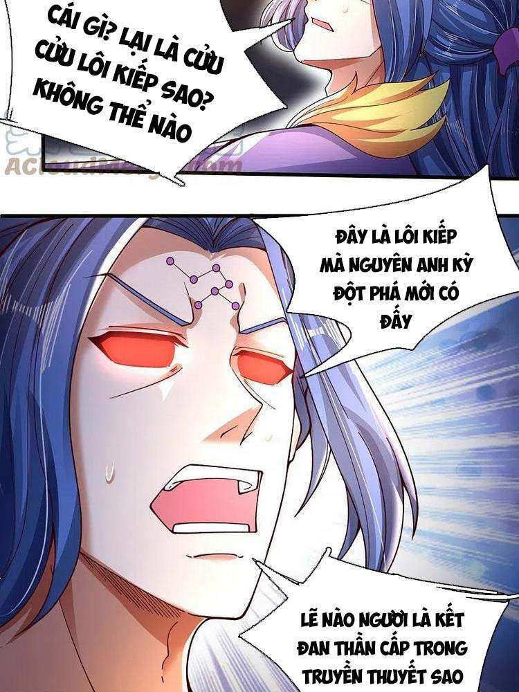 Vạn Cổ Thần Vương