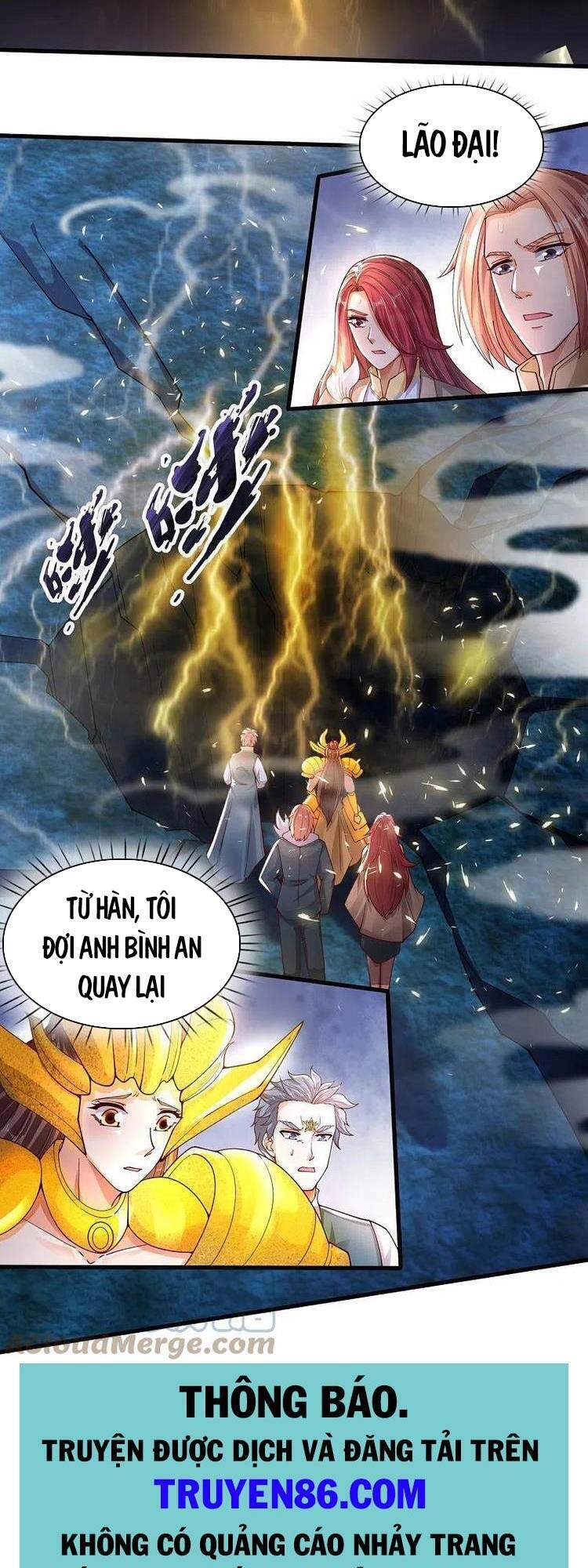 Vạn Cổ Thần Vương