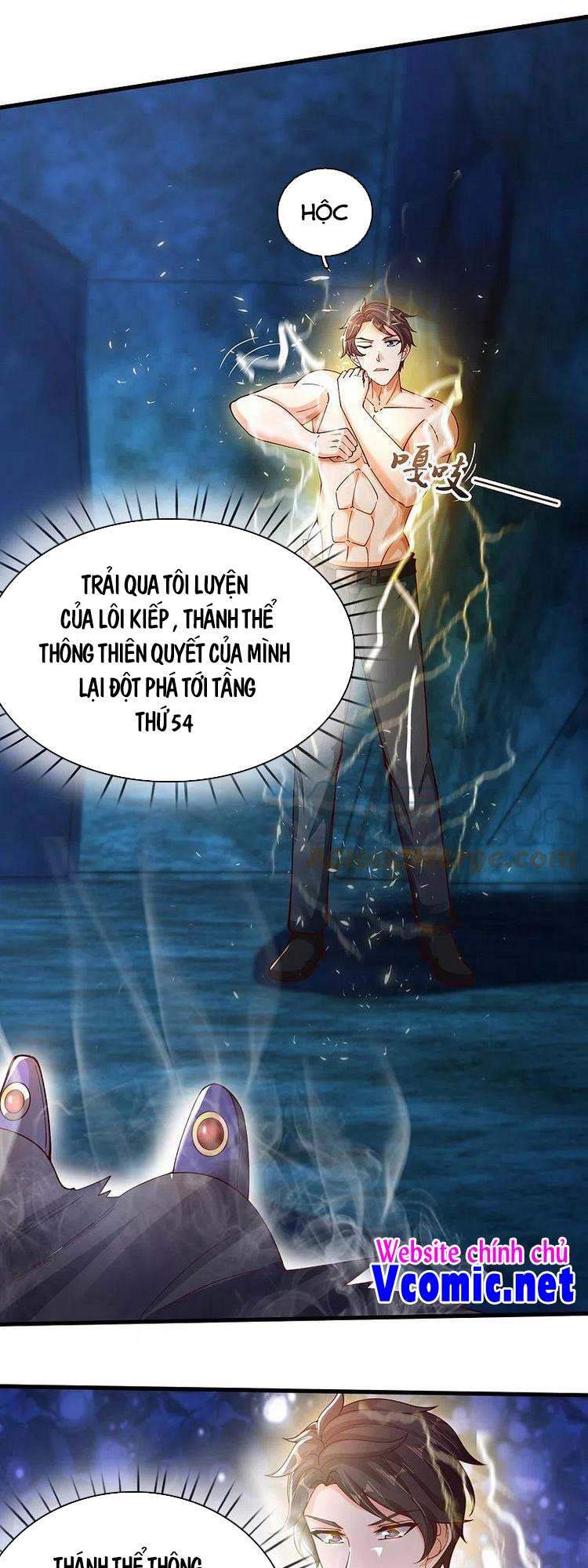 Vạn Cổ Thần Vương