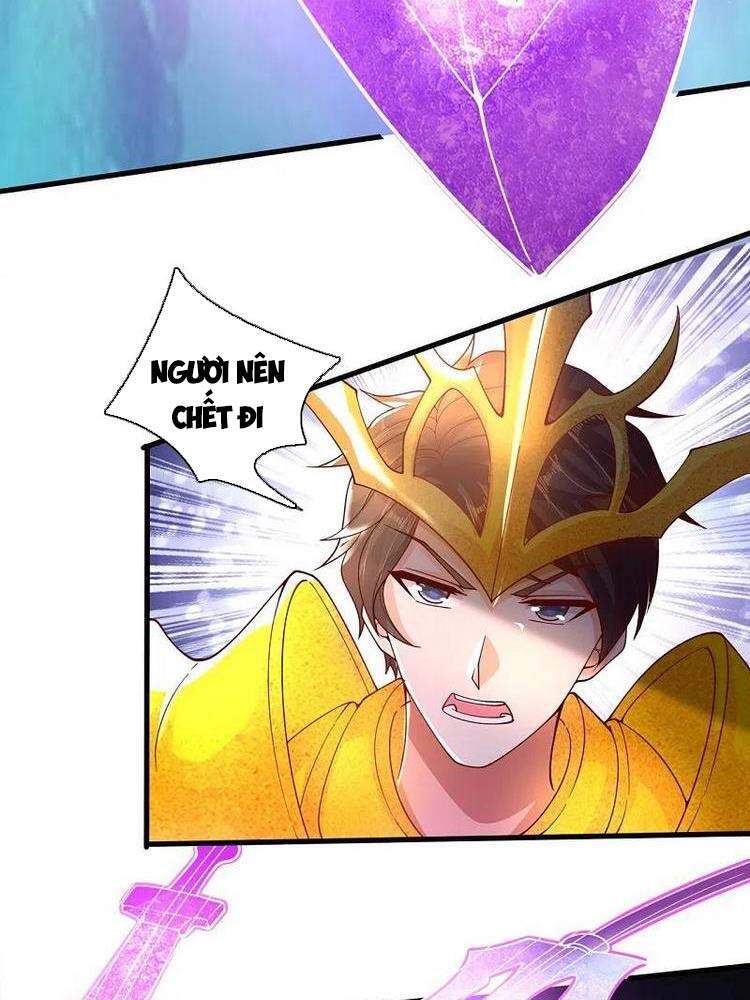 Vạn Cổ Thần Vương