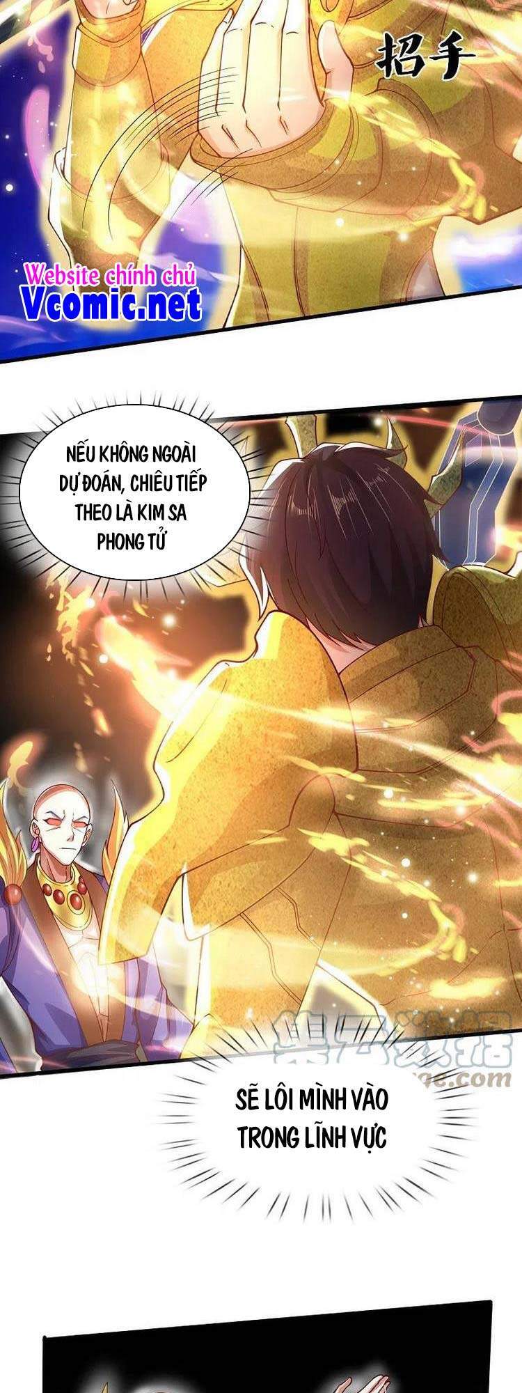 Vạn Cổ Thần Vương