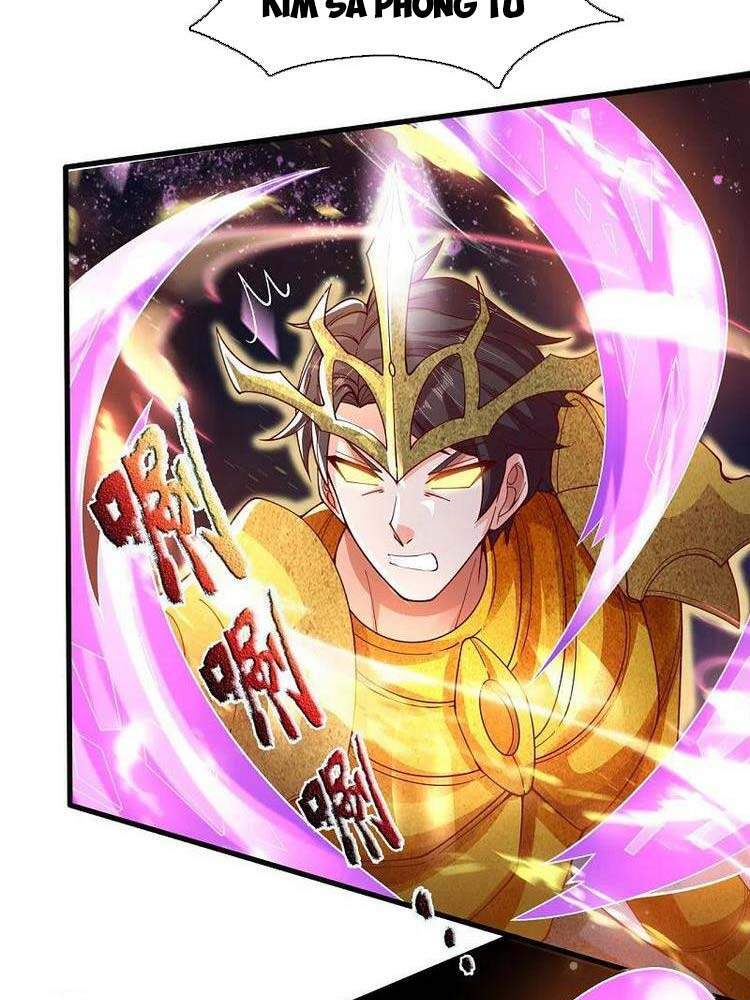 Vạn Cổ Thần Vương
