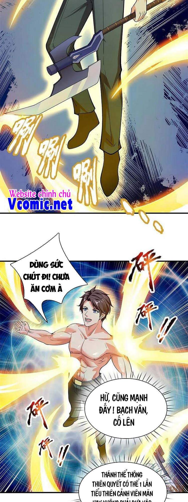 Vạn Cổ Thần Vương