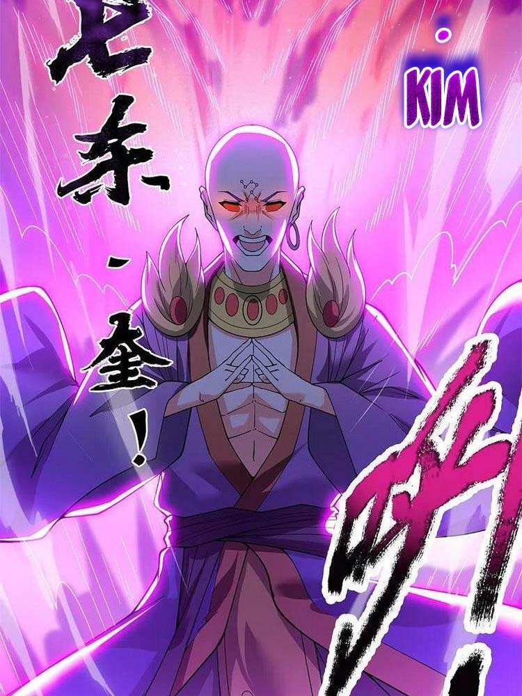 Vạn Cổ Thần Vương