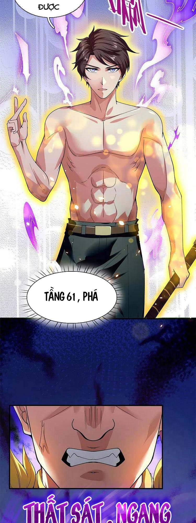 Vạn Cổ Thần Vương