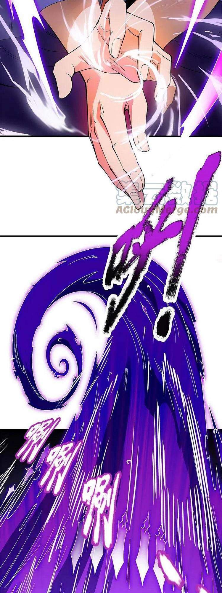 Vạn Cổ Thần Vương