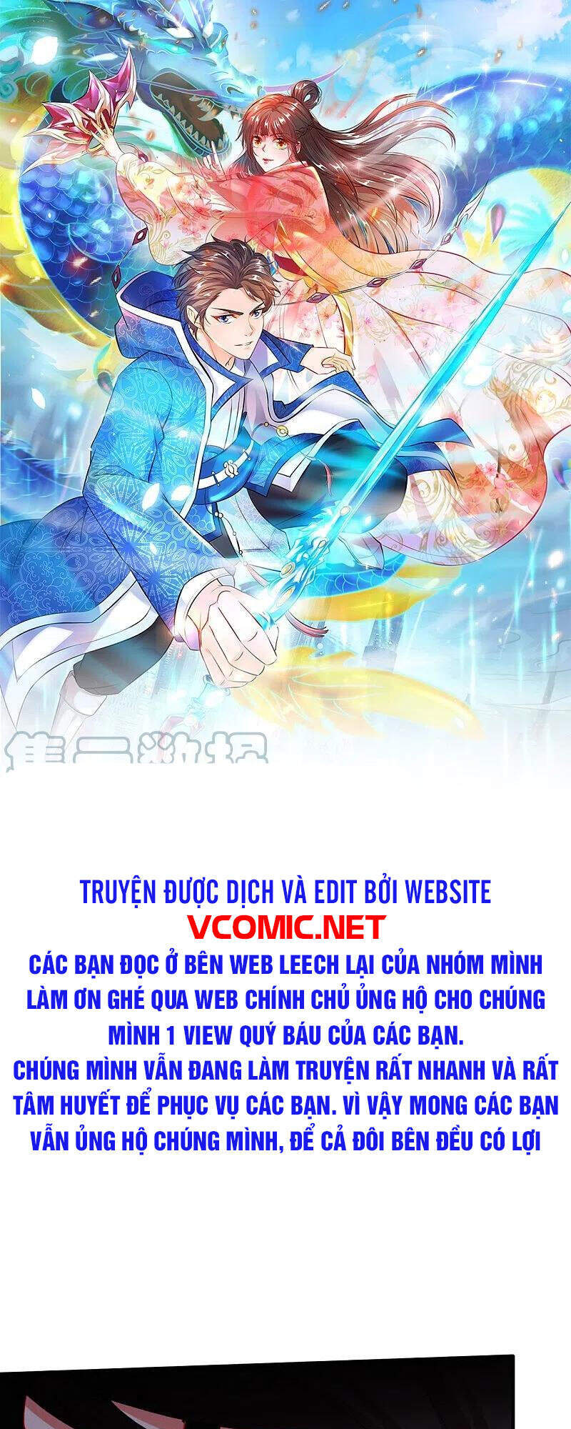 Vạn Cổ Thần Vương