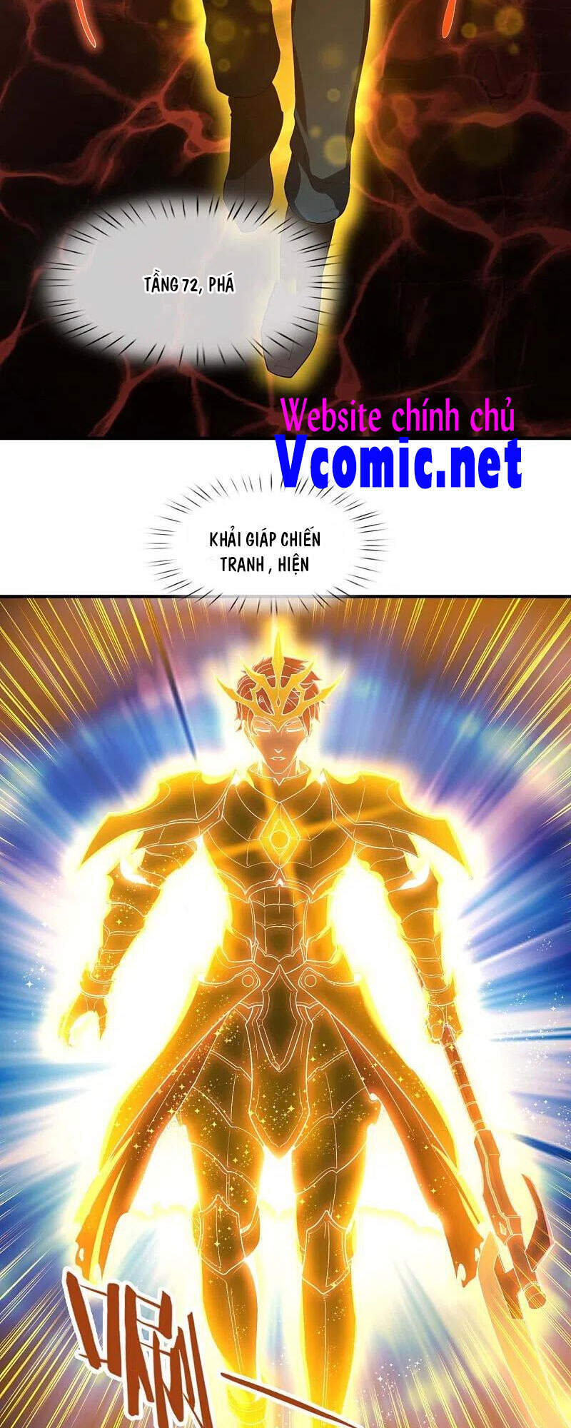Vạn Cổ Thần Vương
