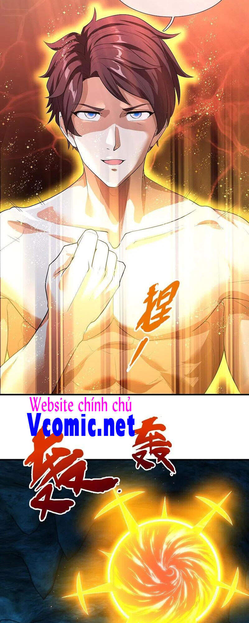 Vạn Cổ Thần Vương