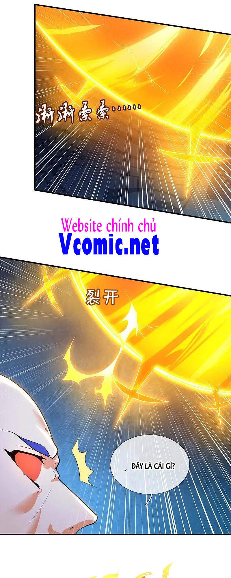 Vạn Cổ Thần Vương