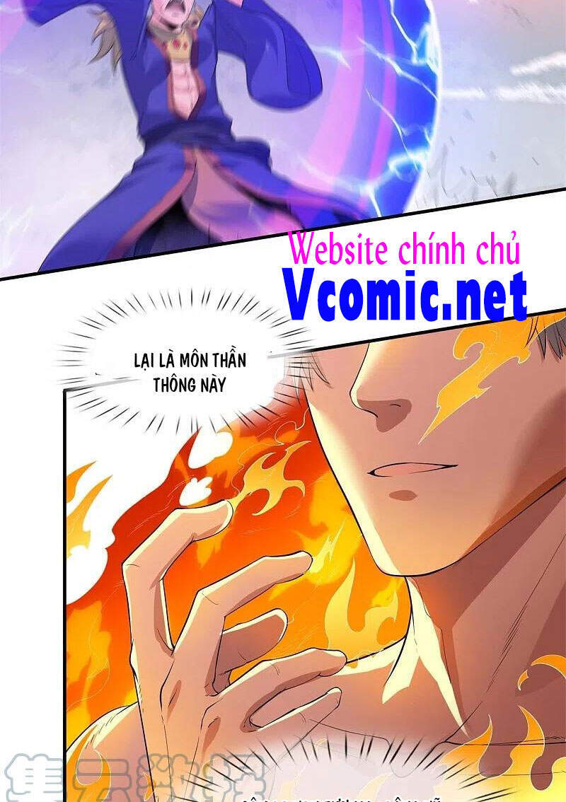 Vạn Cổ Thần Vương