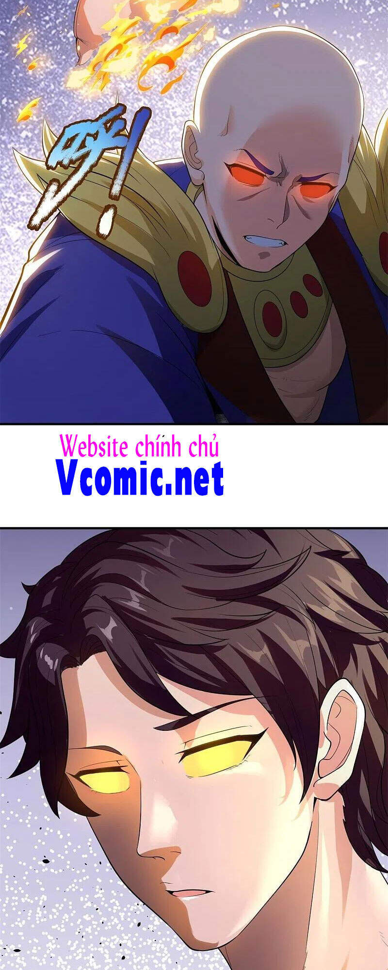 Vạn Cổ Thần Vương