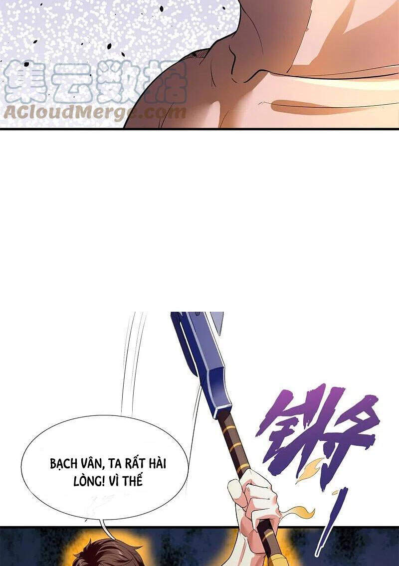Vạn Cổ Thần Vương