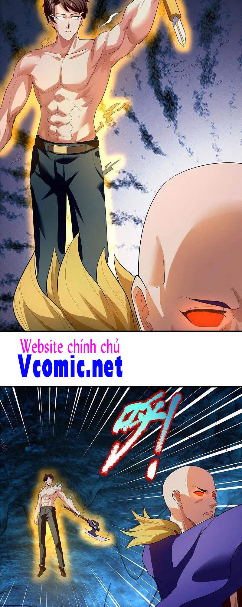 Vạn Cổ Thần Vương