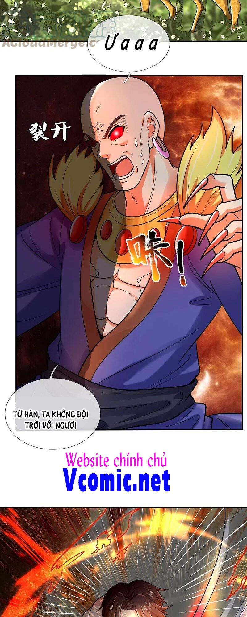 Vạn Cổ Thần Vương