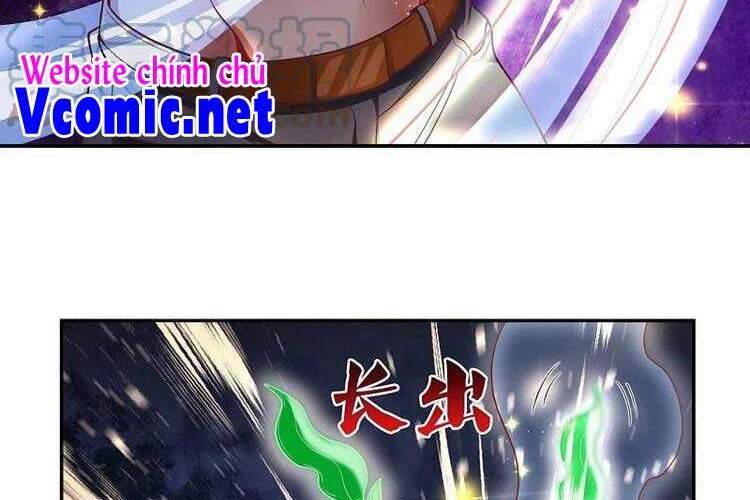 Vạn Cổ Thần Vương