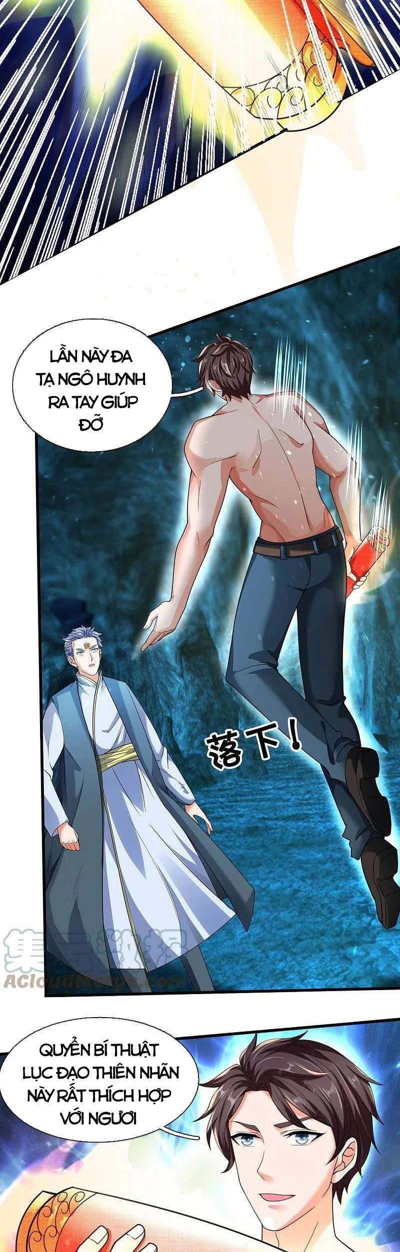 Vạn Cổ Thần Vương