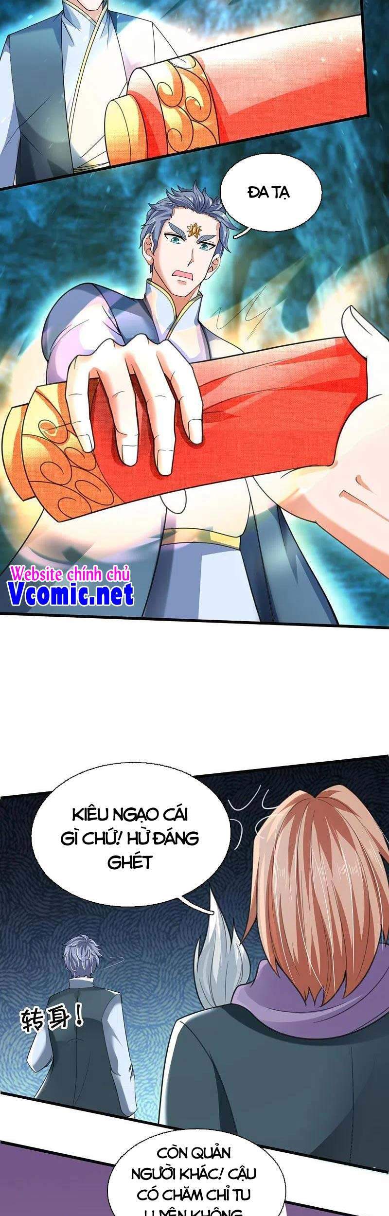 Vạn Cổ Thần Vương