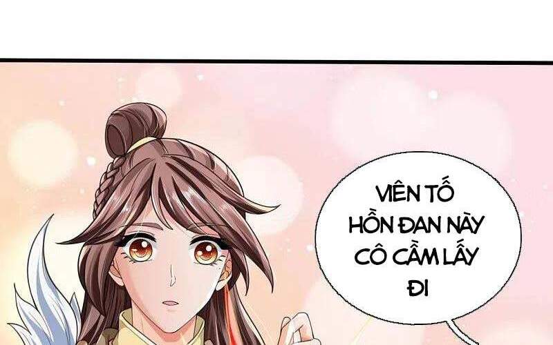 Vạn Cổ Thần Vương