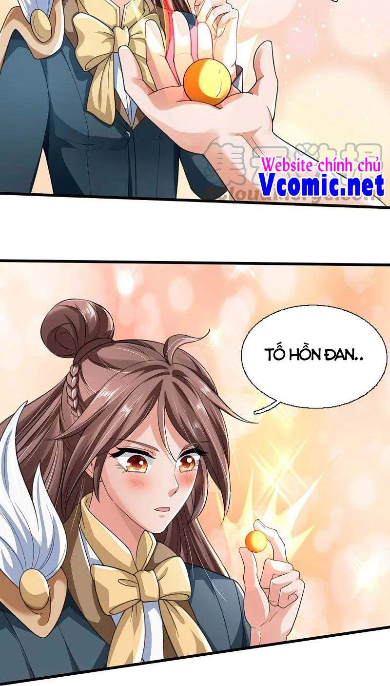 Vạn Cổ Thần Vương