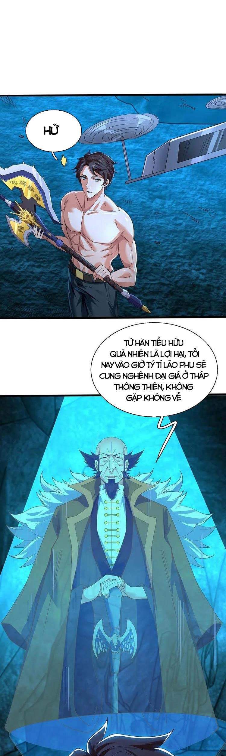 Vạn Cổ Thần Vương