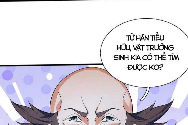 Vạn Cổ Thần Vương