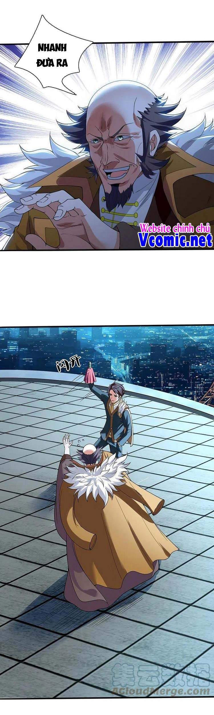 Vạn Cổ Thần Vương