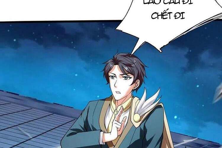 Vạn Cổ Thần Vương