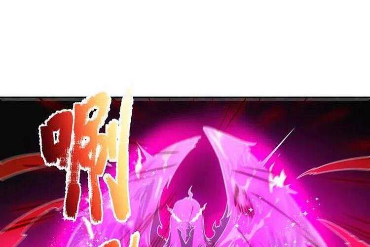 Vạn Cổ Thần Vương