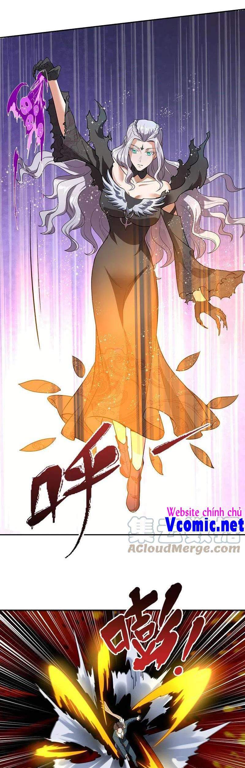 Vạn Cổ Thần Vương
