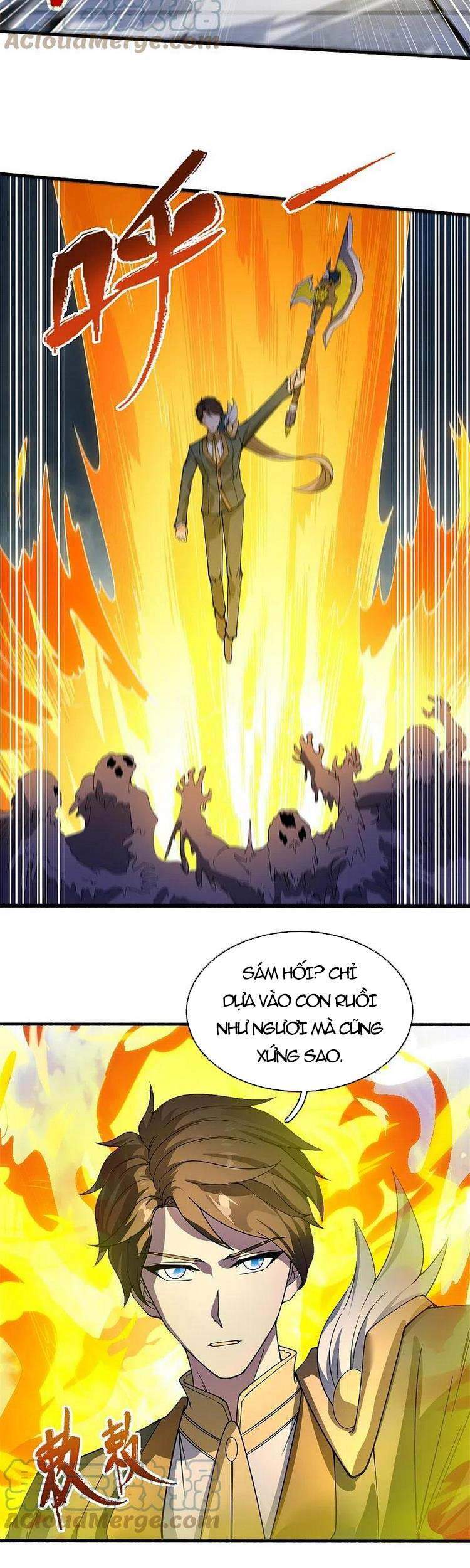 Vạn Cổ Thần Vương