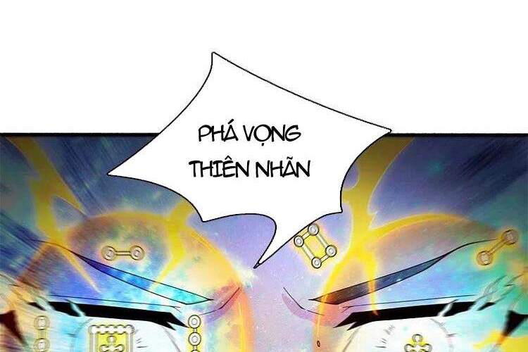 Vạn Cổ Thần Vương
