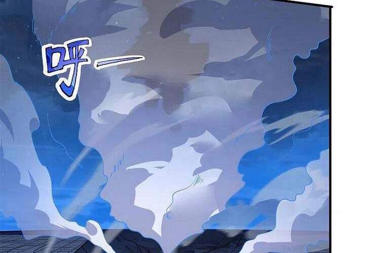 Vạn Cổ Thần Vương