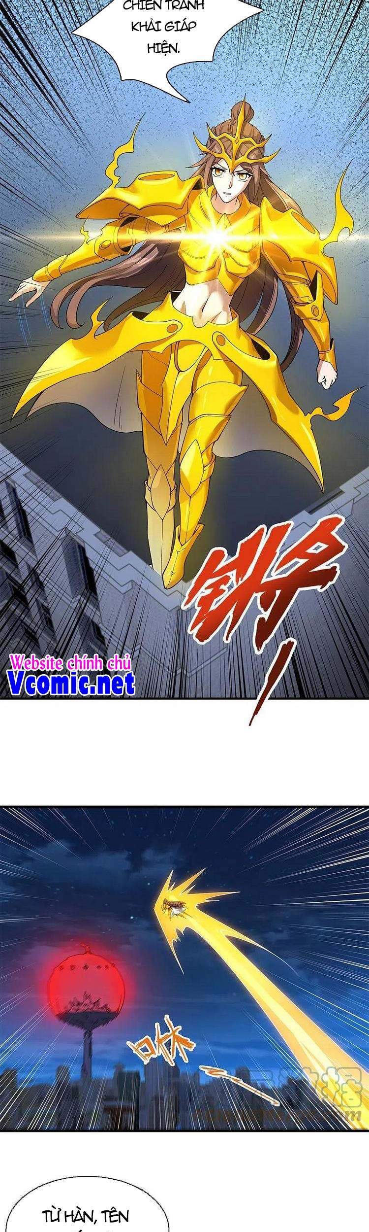 Vạn Cổ Thần Vương