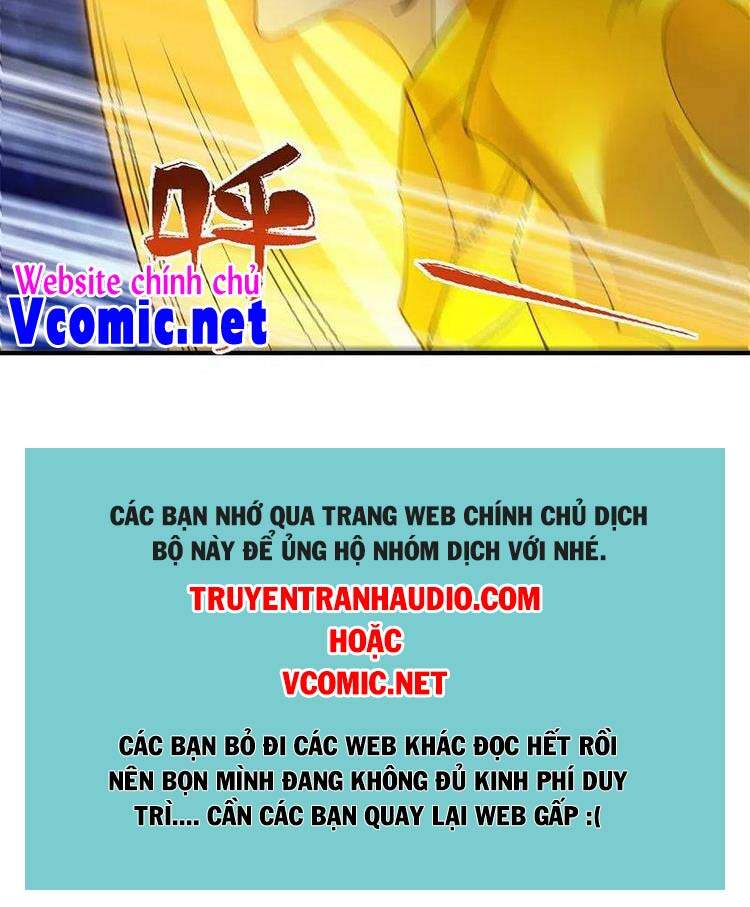 Vạn Cổ Thần Vương