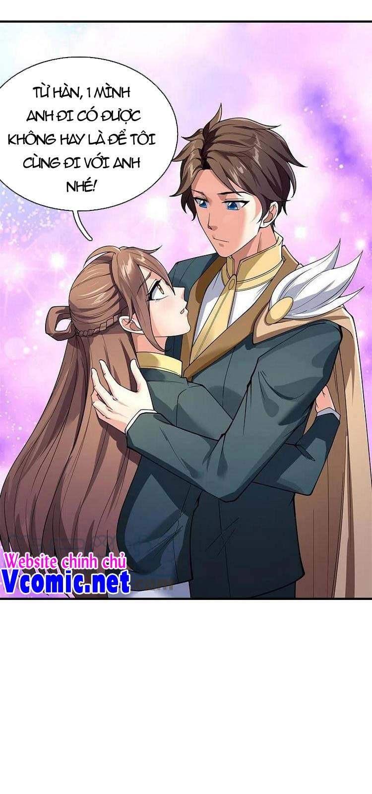 Vạn Cổ Thần Vương