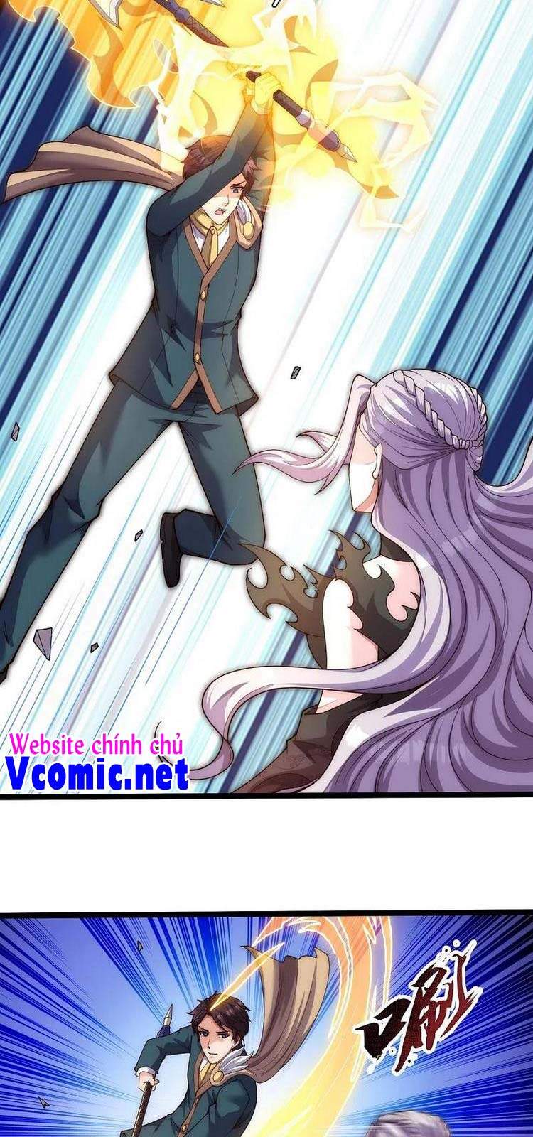 Vạn Cổ Thần Vương