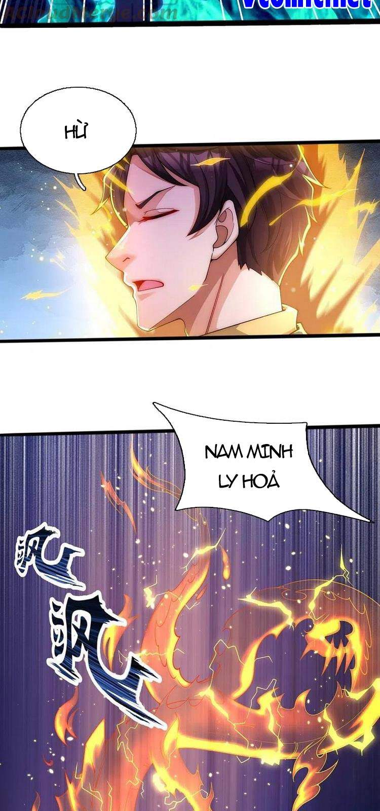 Vạn Cổ Thần Vương