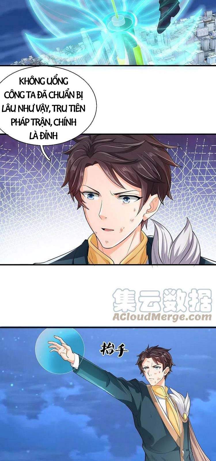 Vạn Cổ Thần Vương