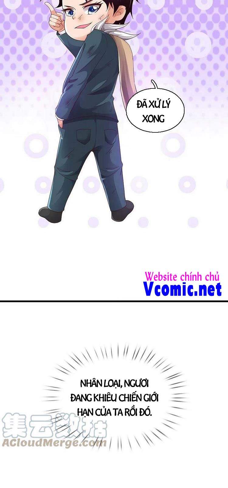 Vạn Cổ Thần Vương