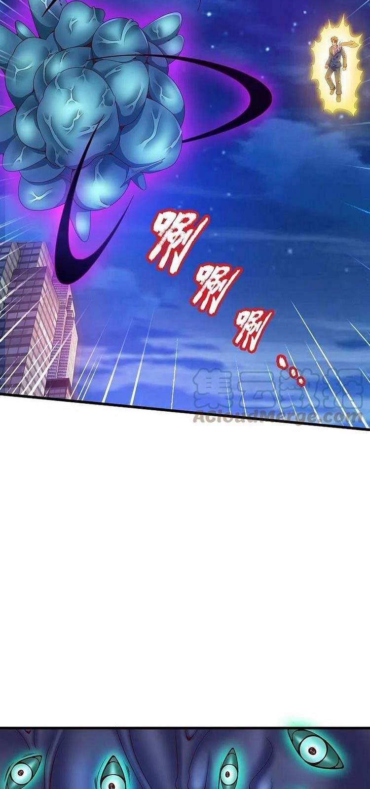 Vạn Cổ Thần Vương