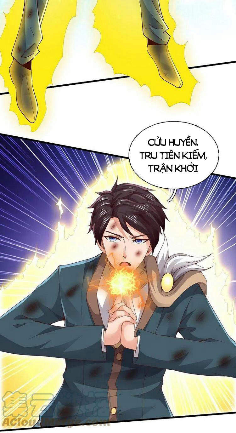 Vạn Cổ Thần Vương