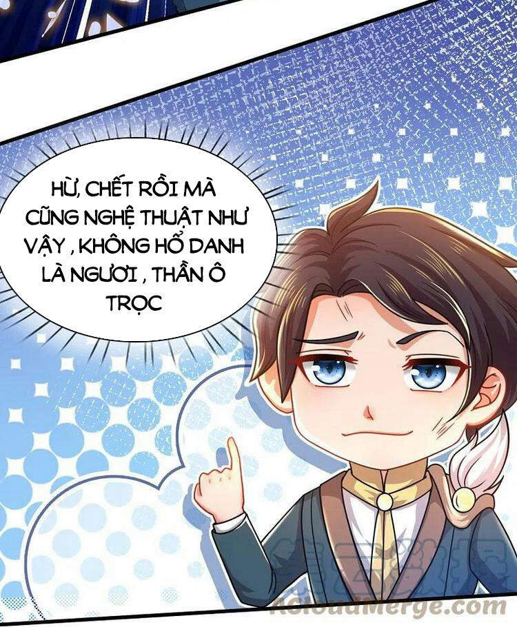 Vạn Cổ Thần Vương