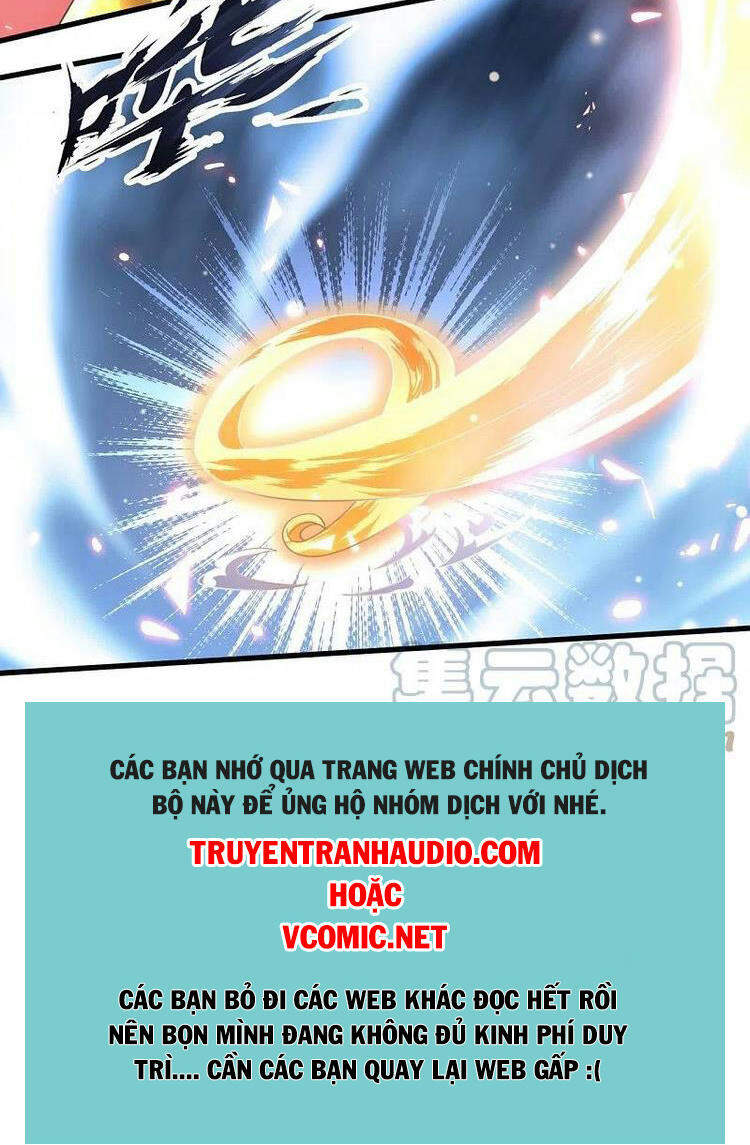 Vạn Cổ Thần Vương
