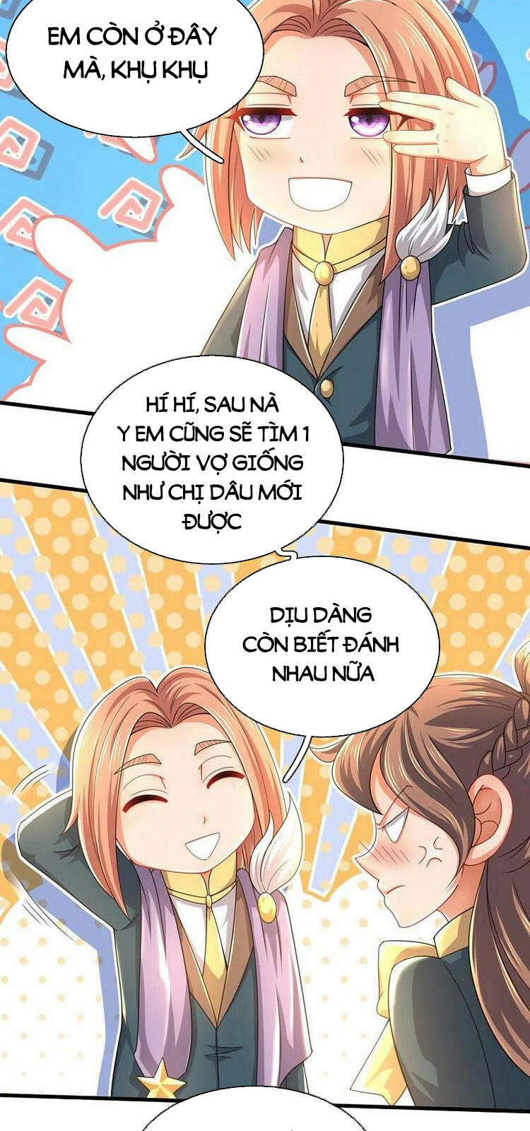 Vạn Cổ Thần Vương