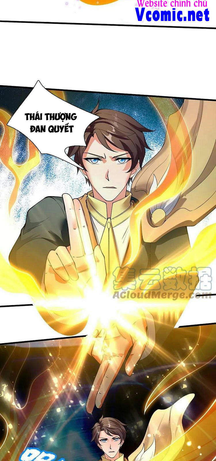 Vạn Cổ Thần Vương