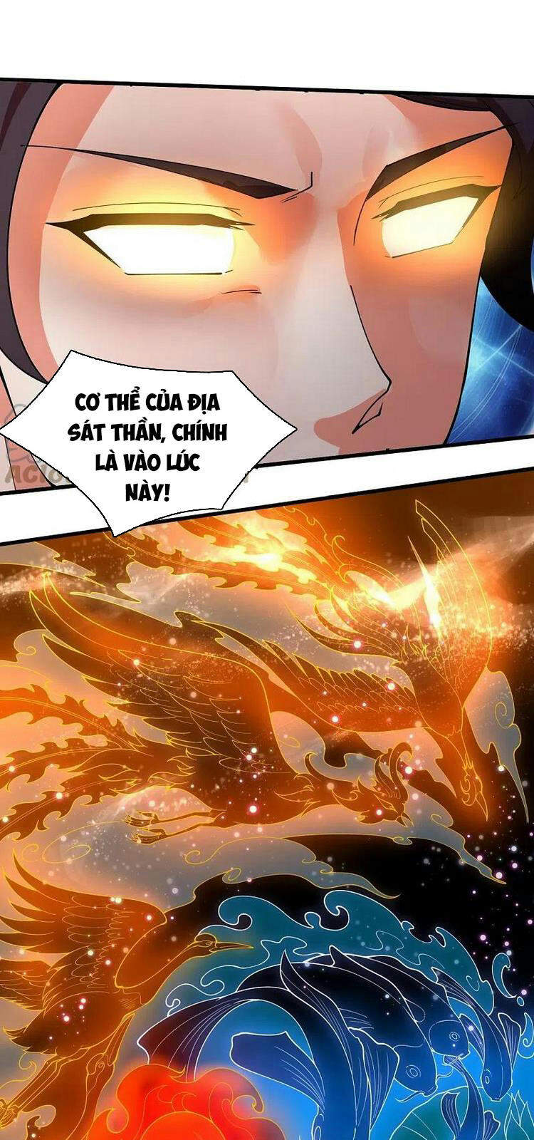 Vạn Cổ Thần Vương