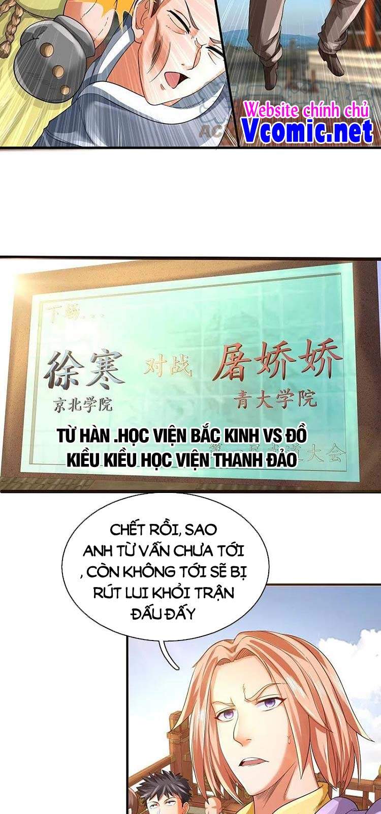 Vạn Cổ Thần Vương